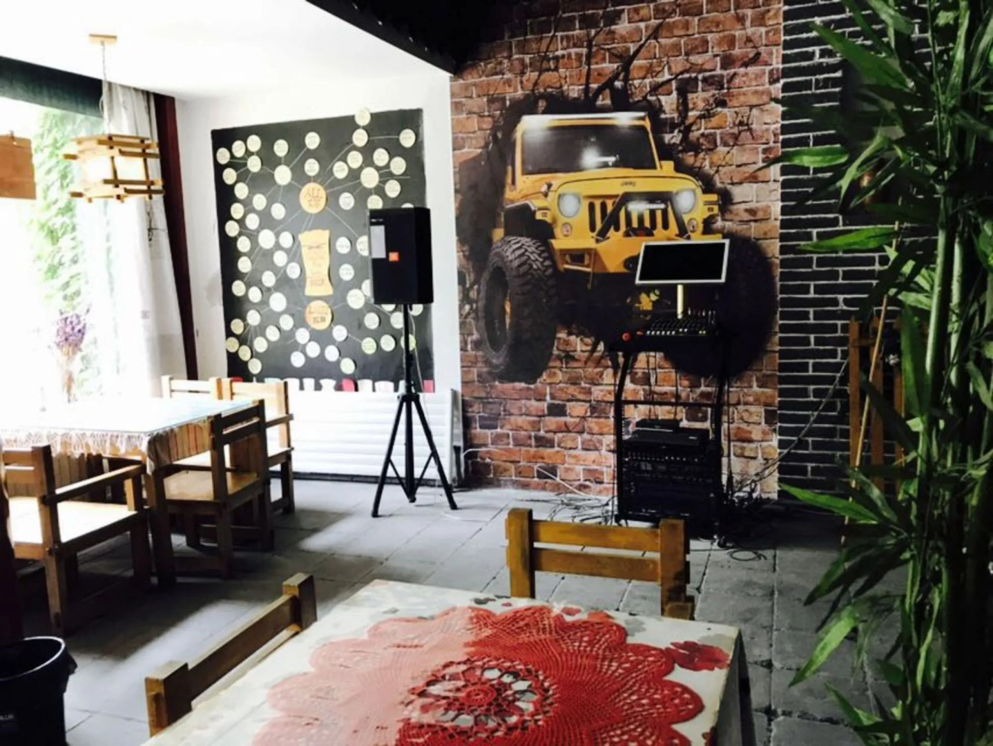 Qufu International Youth Hotel