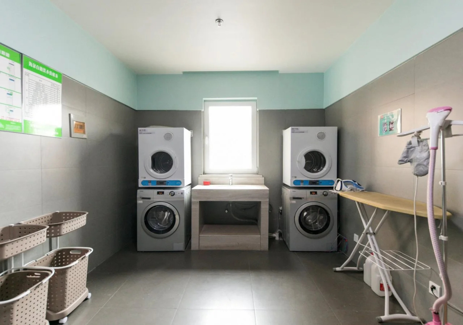 Ibis Anyang Jiefang Ave