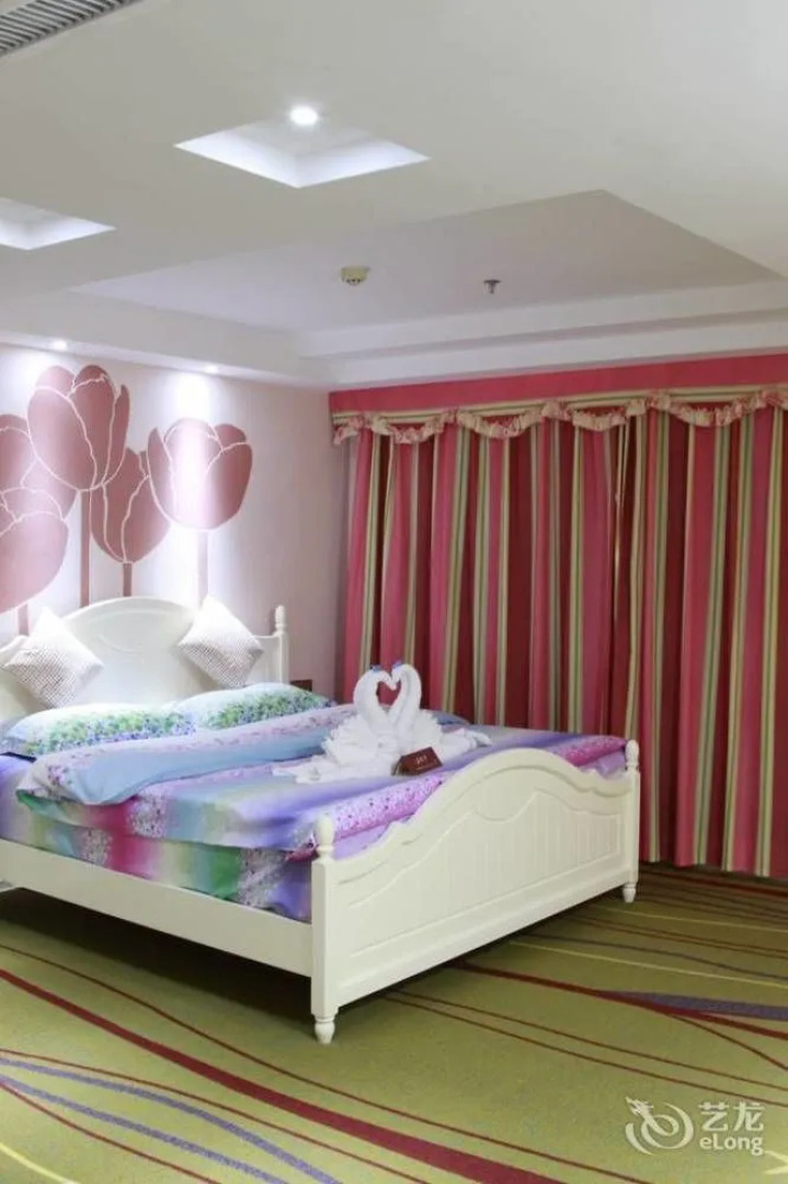 Yantai Tonghui Hotel