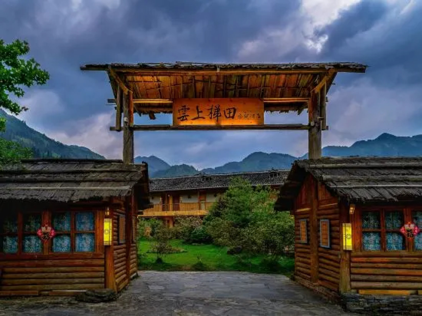 Jiabang Yunshang Terrace View Hotel