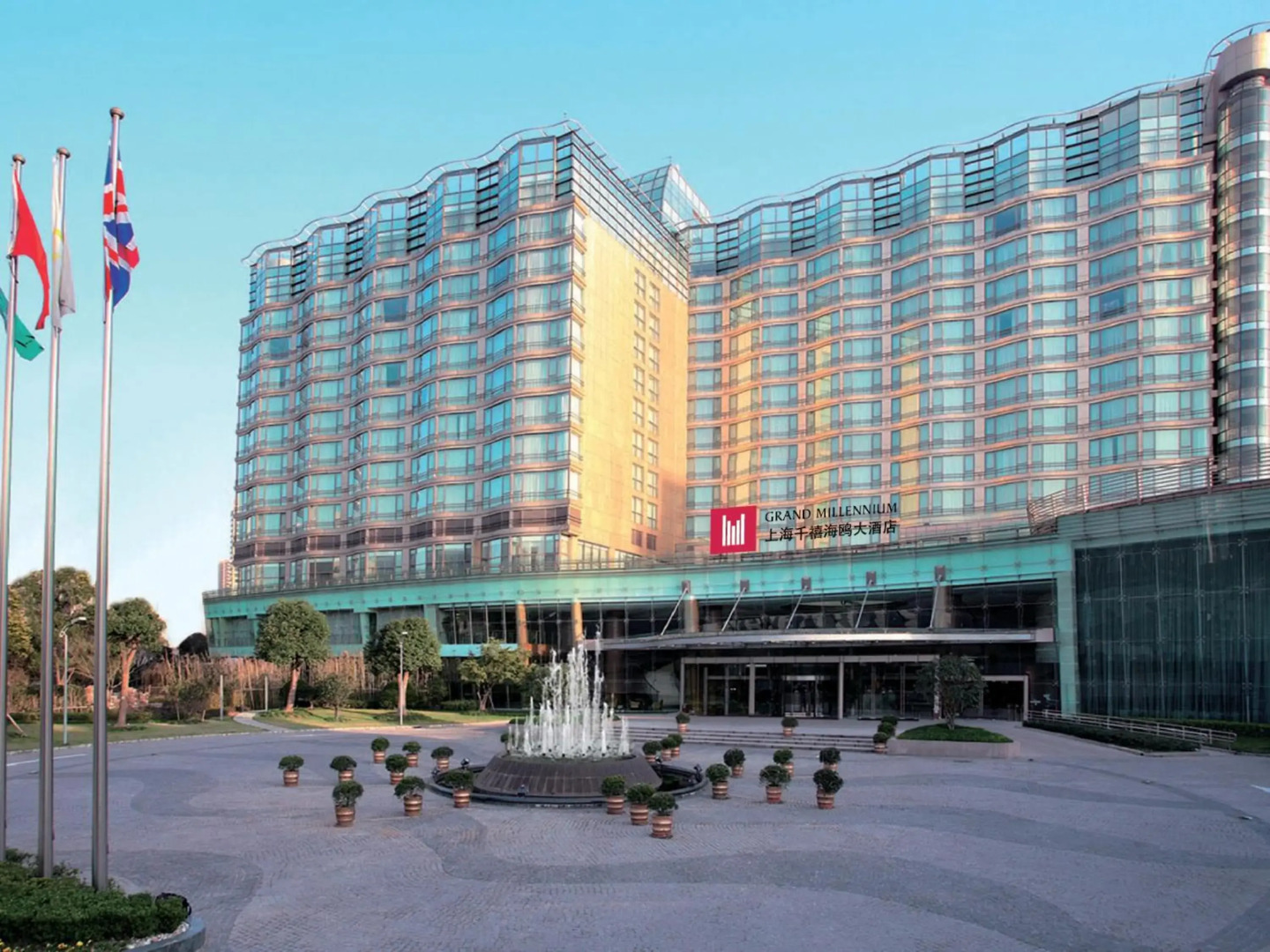 Grand Millennium HongQiao Shanghai