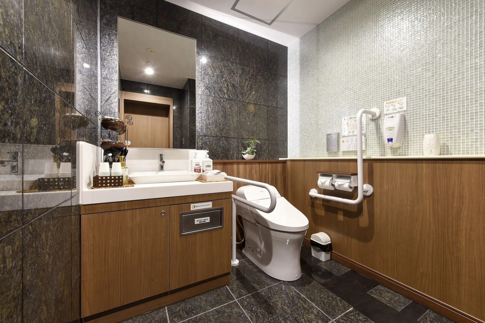 Anshin oyado woman Tokyo Ginza shiodome - Caters to Women