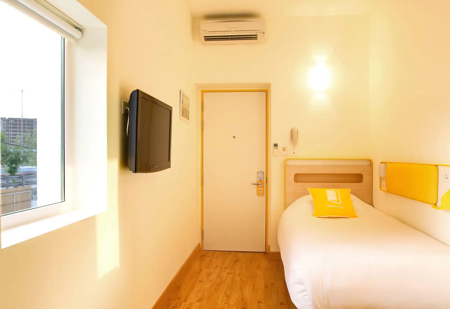 Bloomrooms @ Link Road