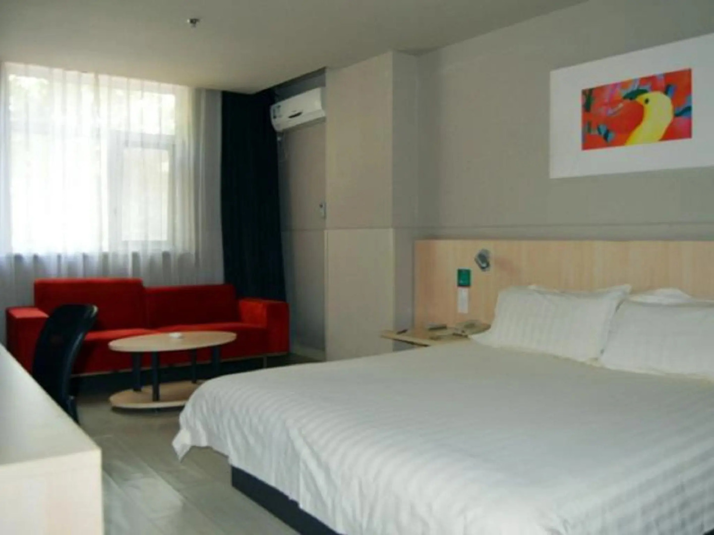 Jinjiang Inn Fuyang Yingshang Road