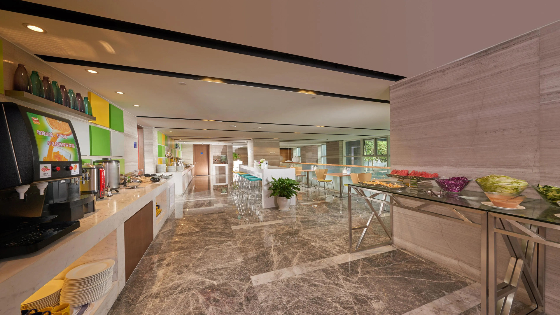 Holiday Inn Express Hangzhou Huanglong