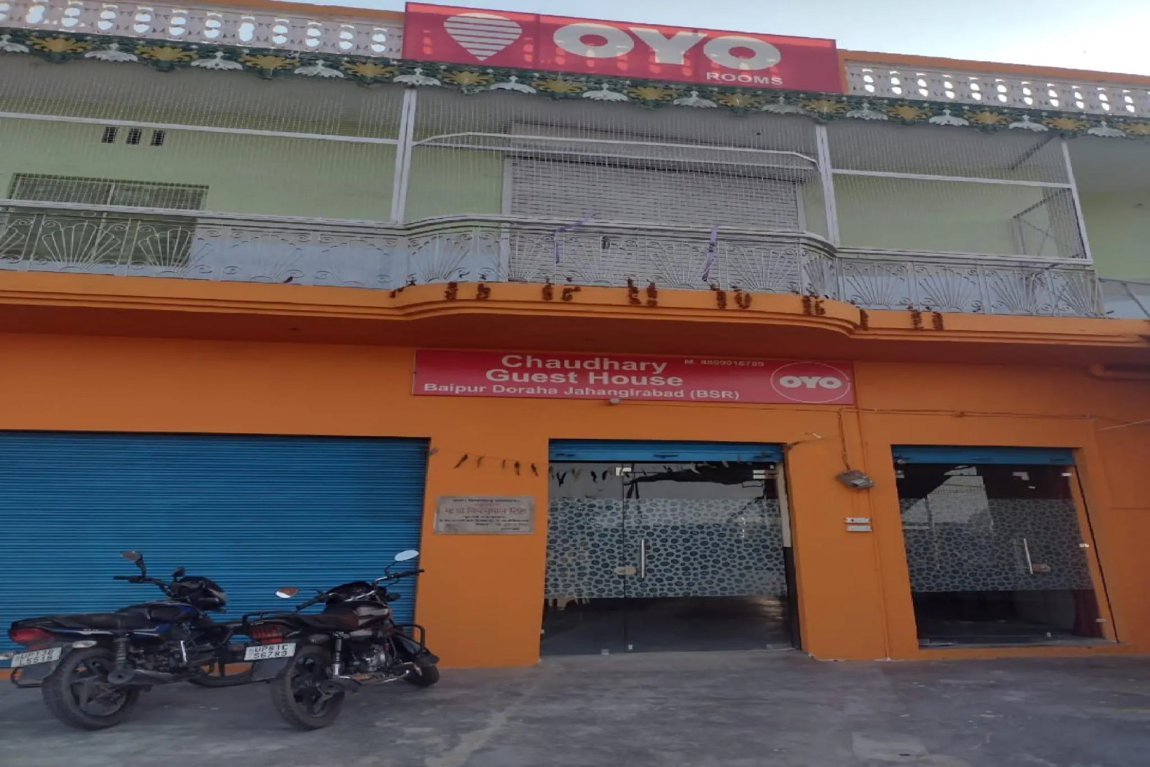 OYO 83936 Chaudhary Guest House