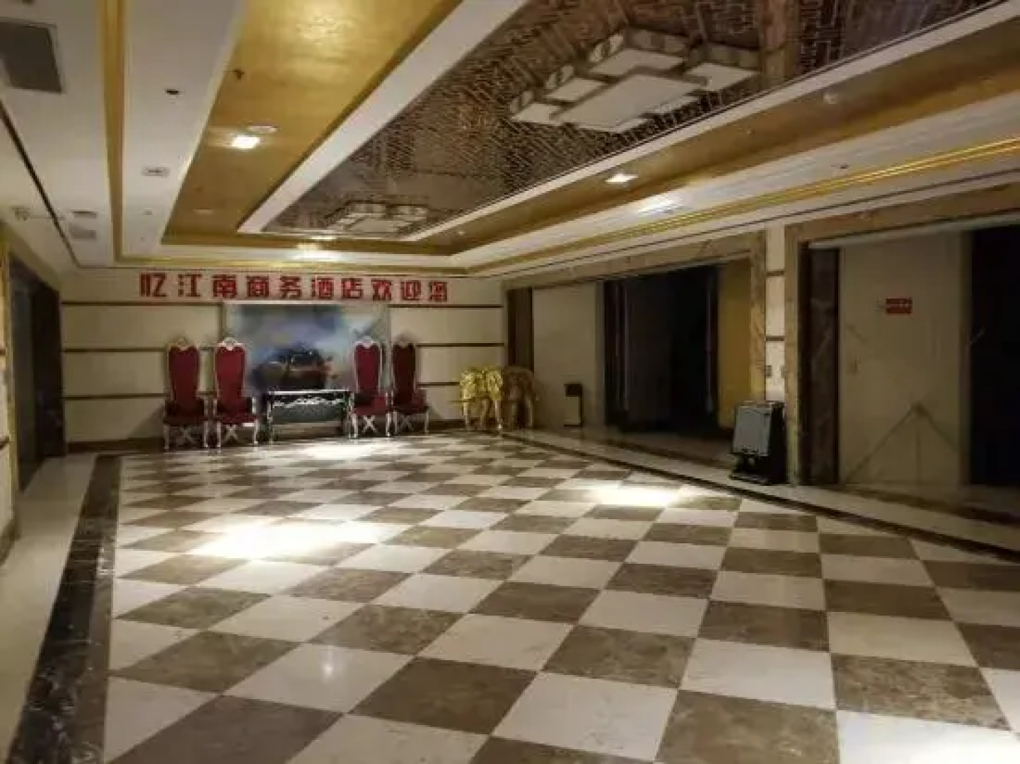 Lingcheng District,  Dezhou,  Shandong,  China