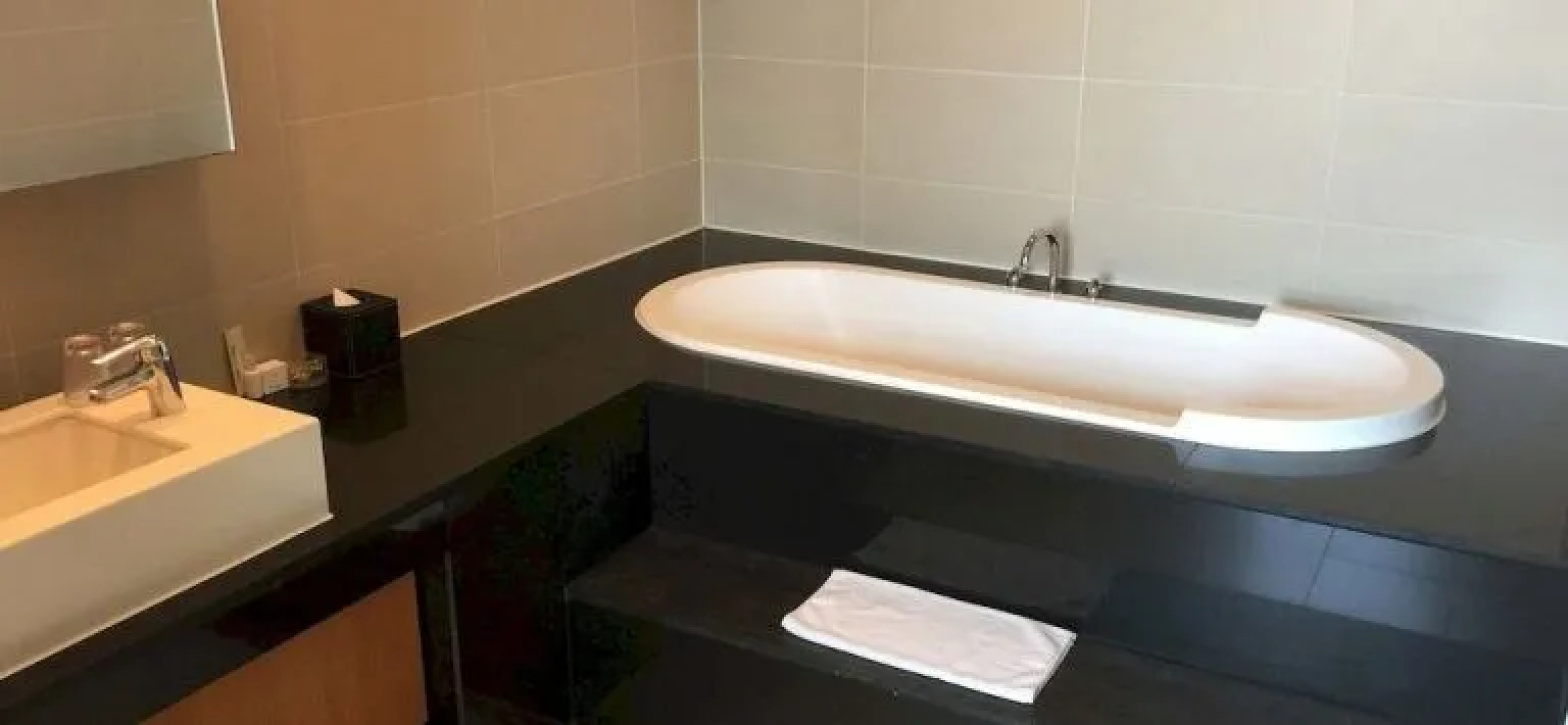 POSCO International Center