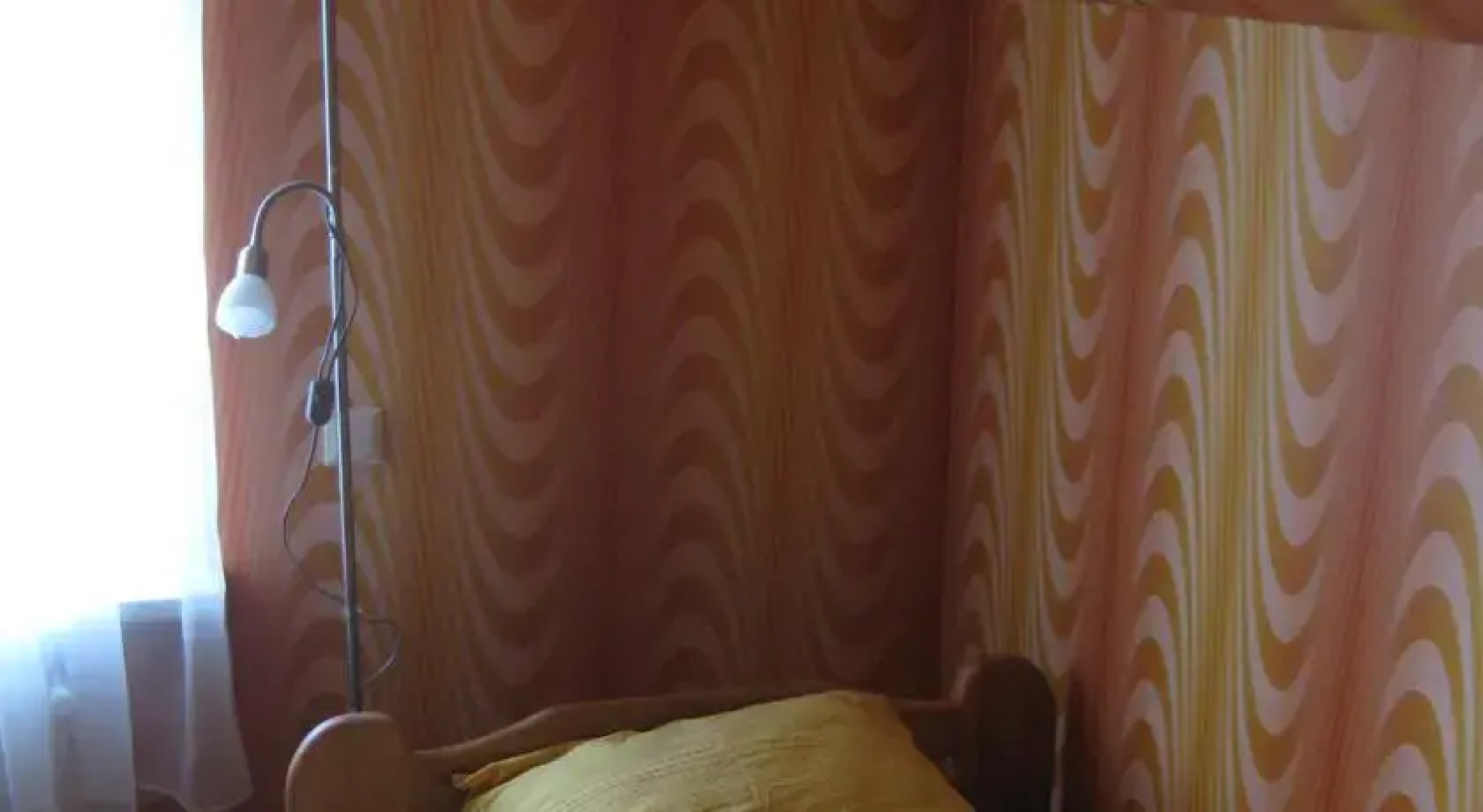 Guest House Mēnesnīcas