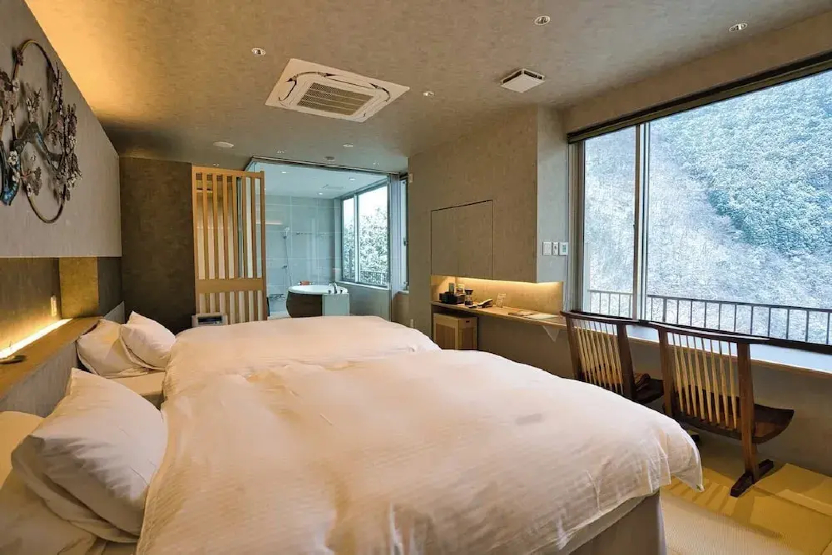 Iya Onsen