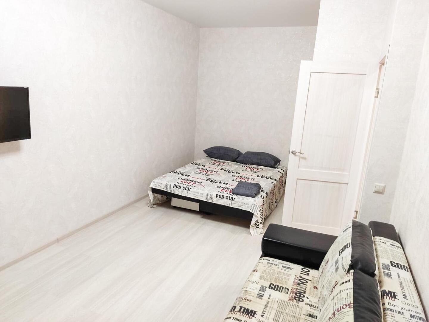 AlexHome (АлексХоум) на улице Берёзовая 8-154