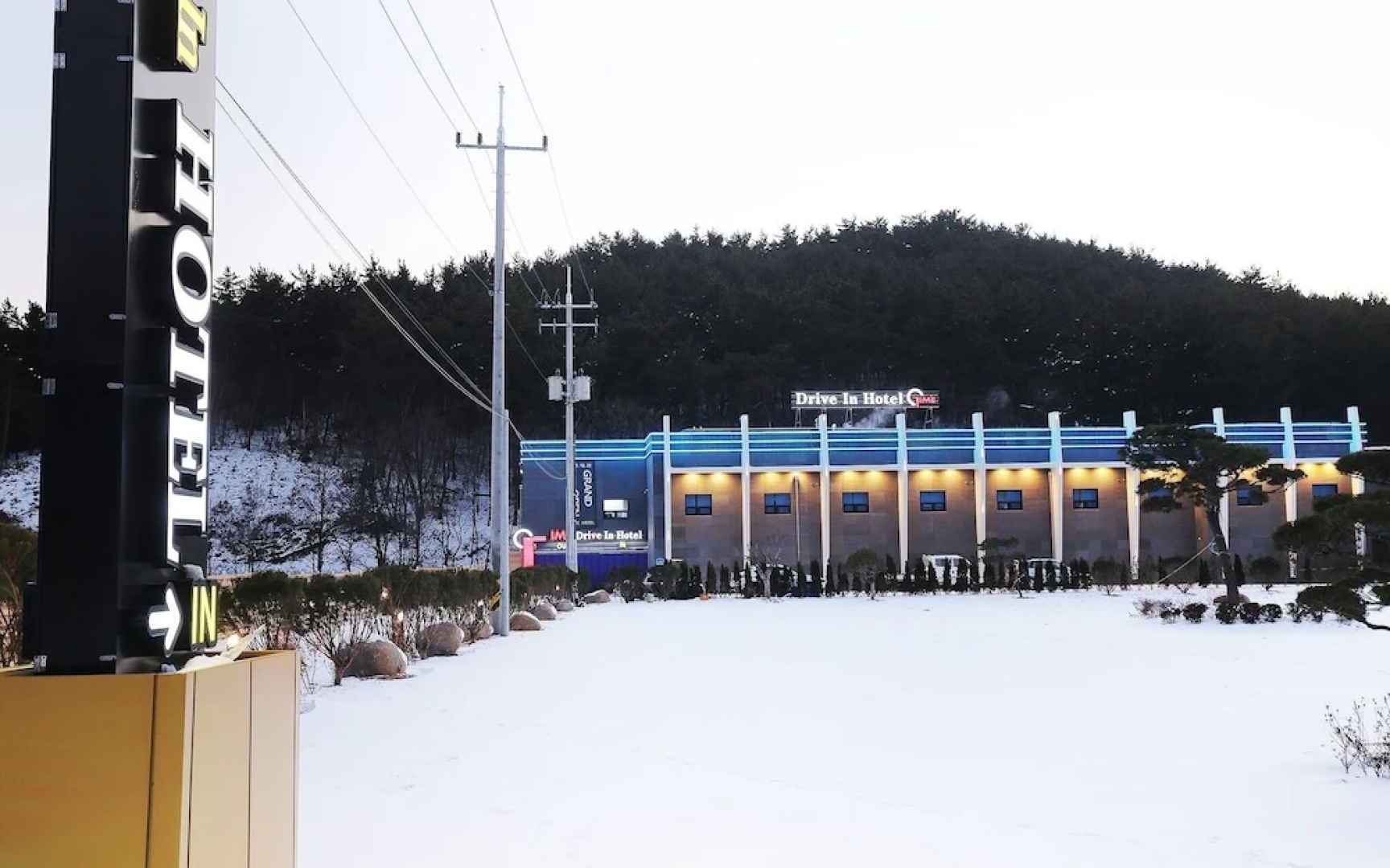Seosan Time Motel