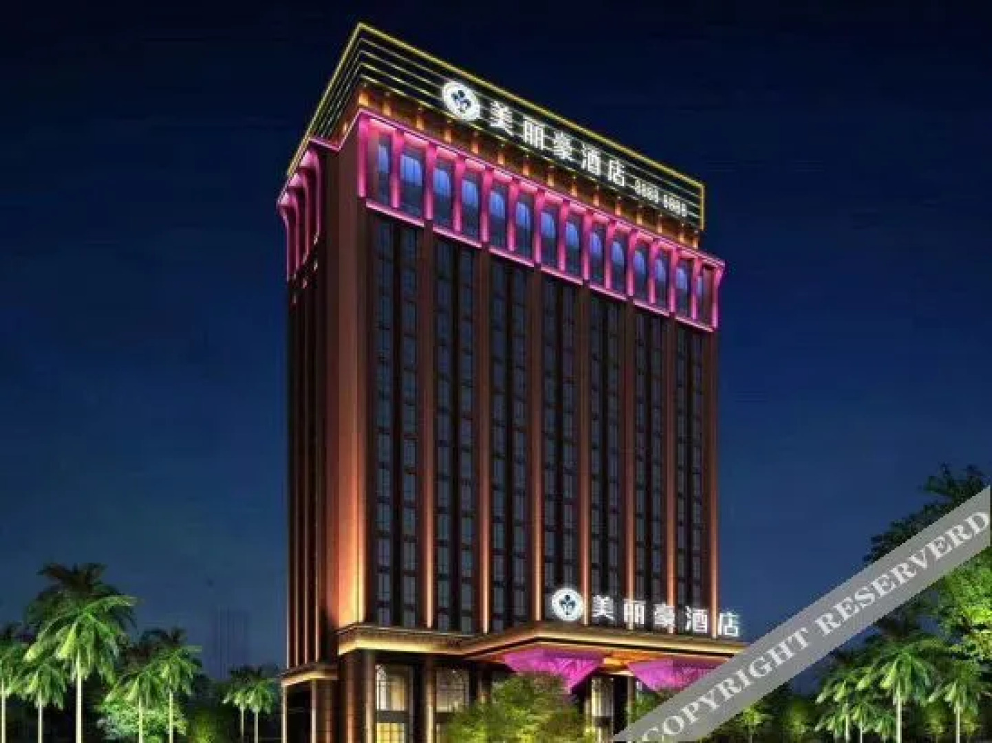 Merlinhod Hotel (Xi'an Xianyang International Airport)