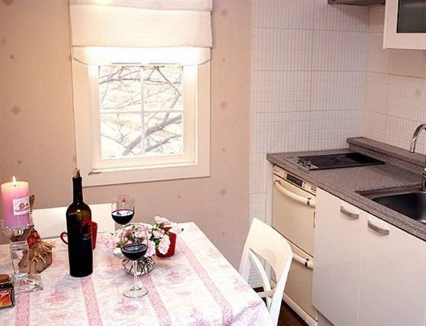 Pyeongchang Chere Matt Pension