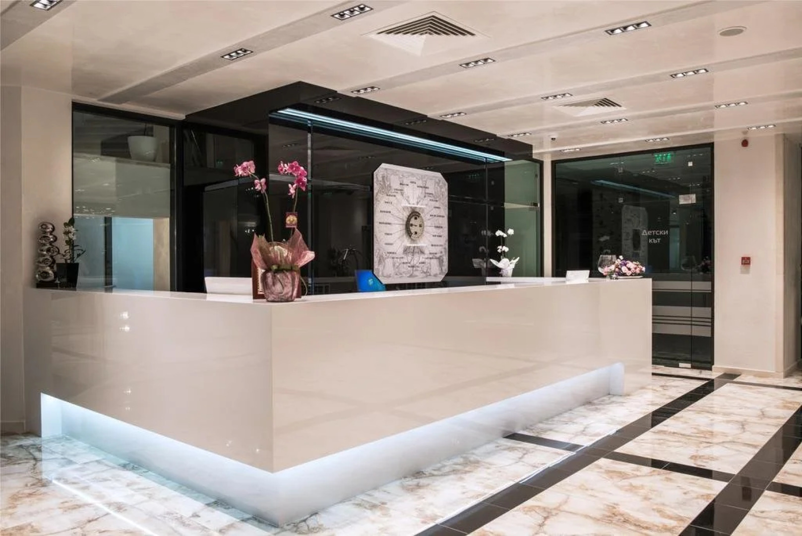 Balneo Hotel DianaMar