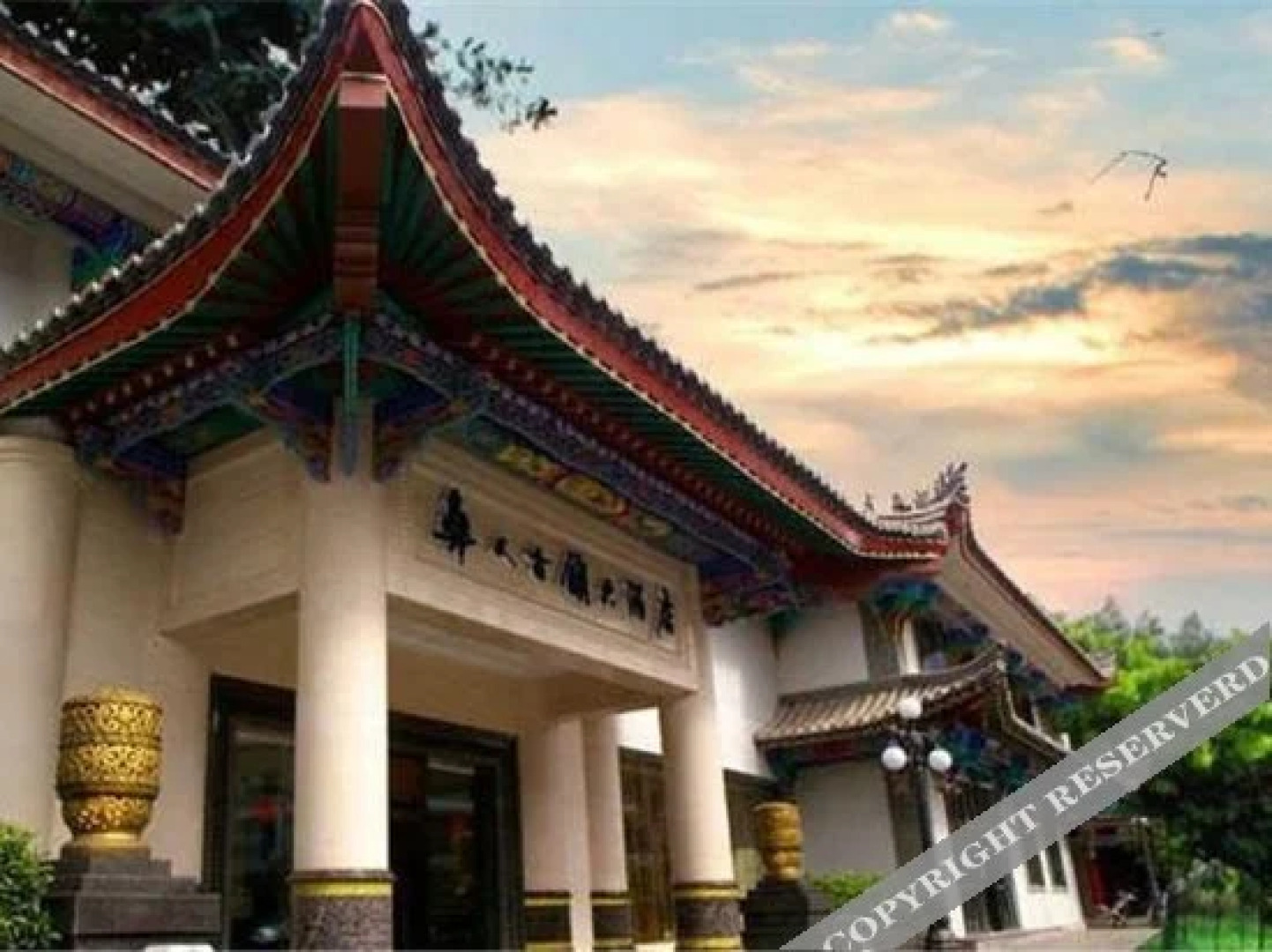 Yiren Old Town Hotel