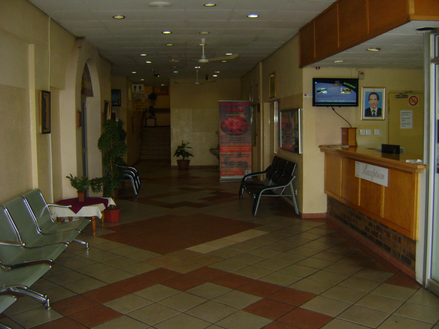 The Gaborone Hotel