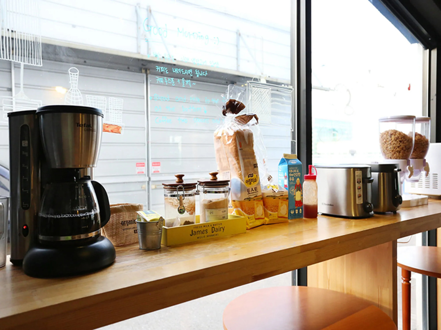 James Blue Guesthouse