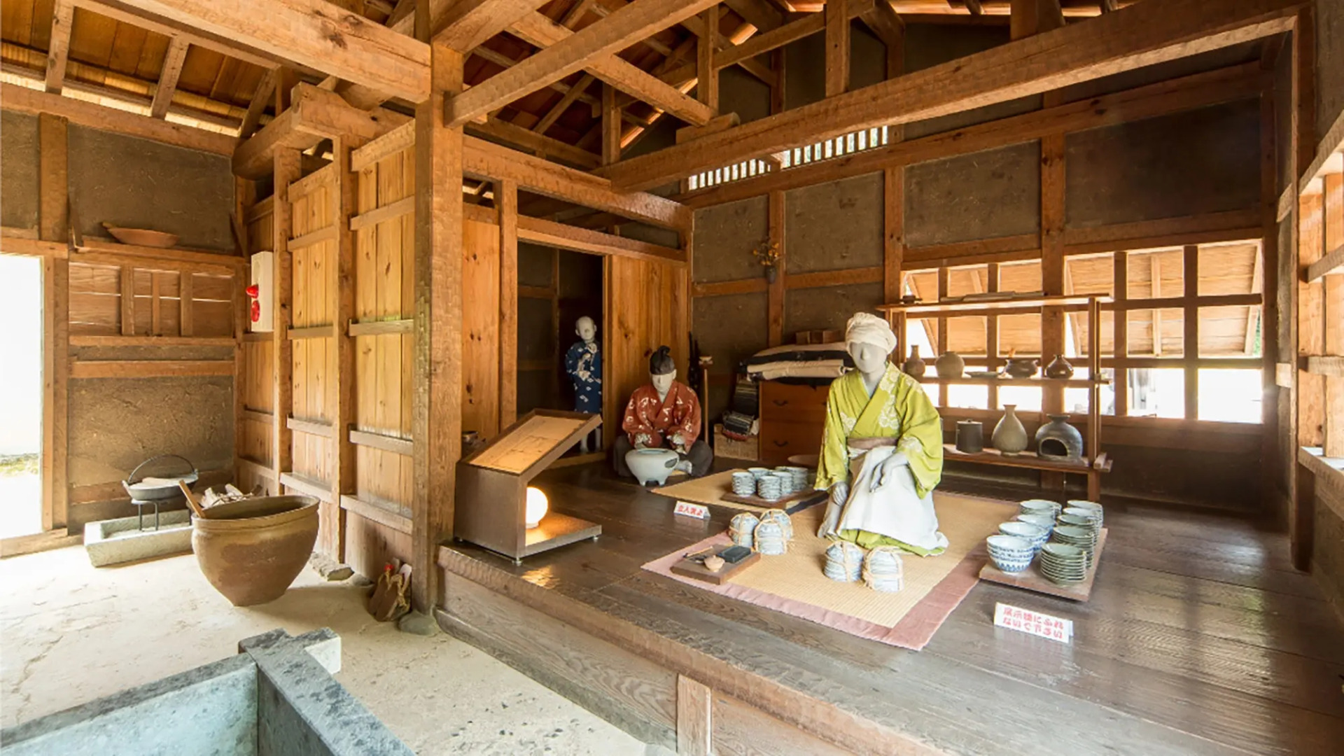 Ooedo-Onsen Monogatari Hotel Awara