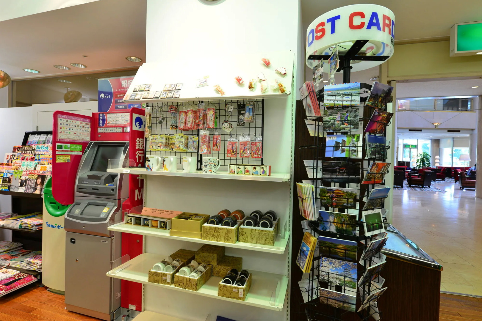 ANA Crowne Plaza Narita by IHG