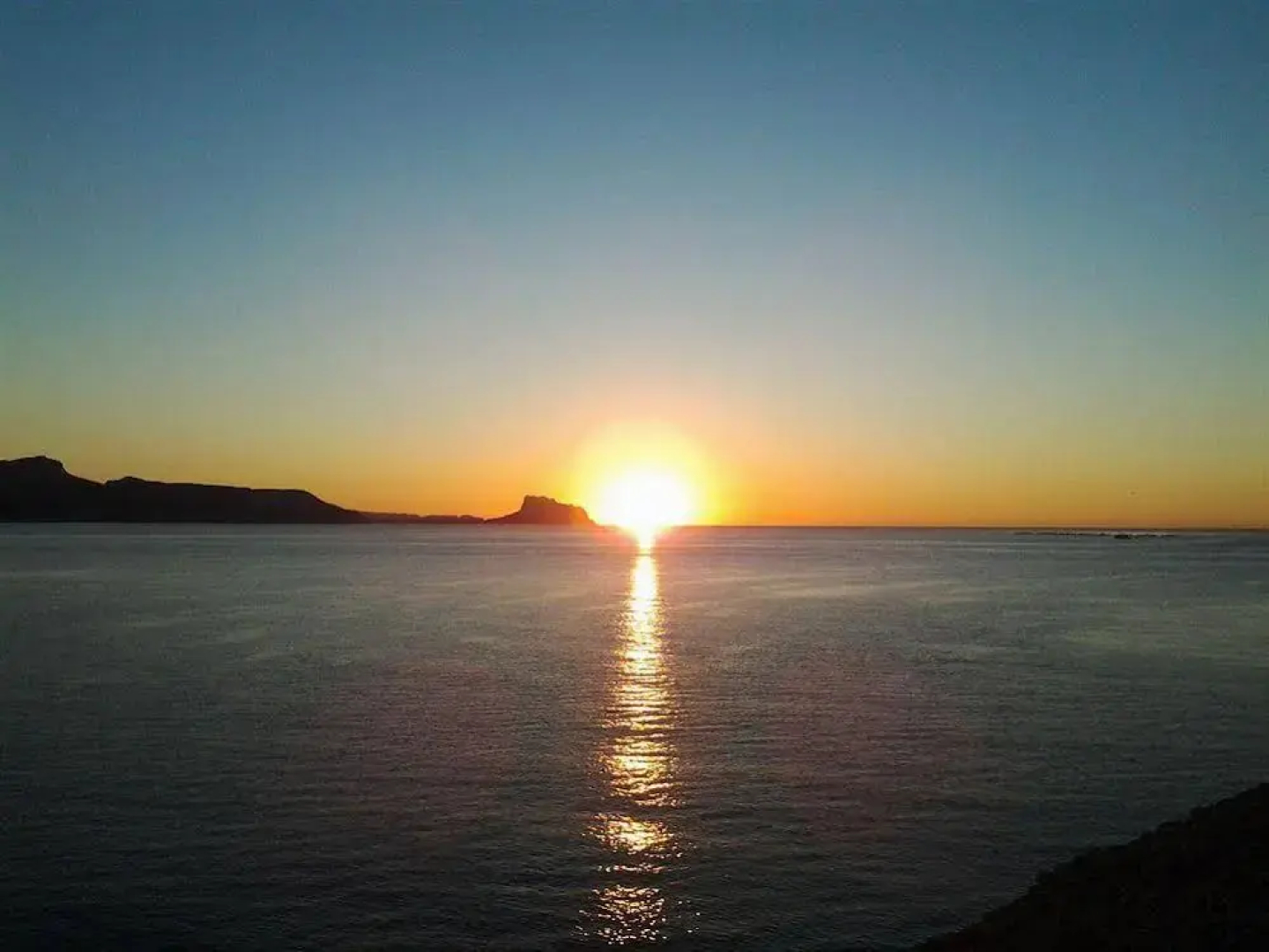 Apartamentos Mundaka
