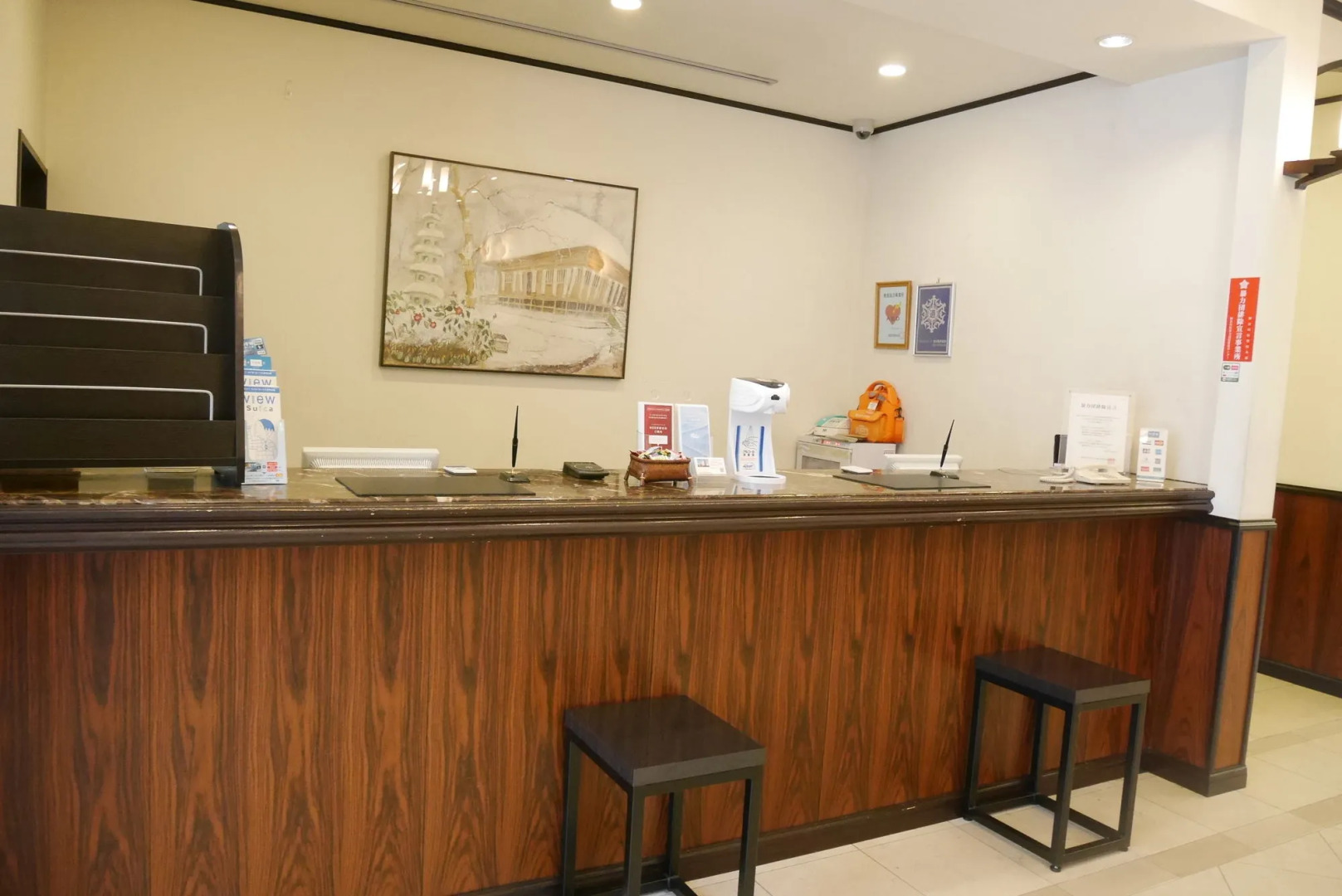 JR East Hotel Mets Kamakura Ofuna