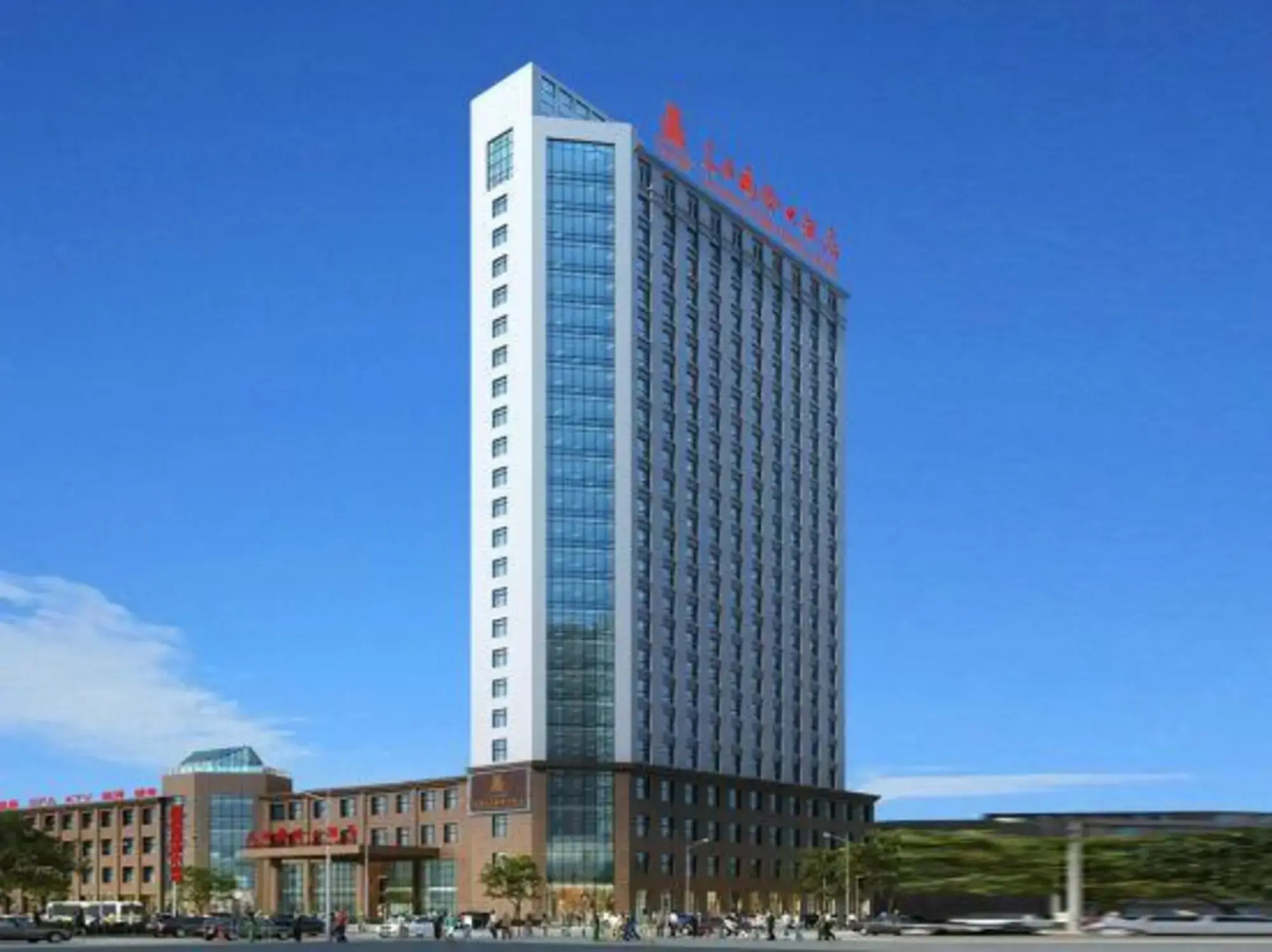 Donghai Jiachen International Hotel