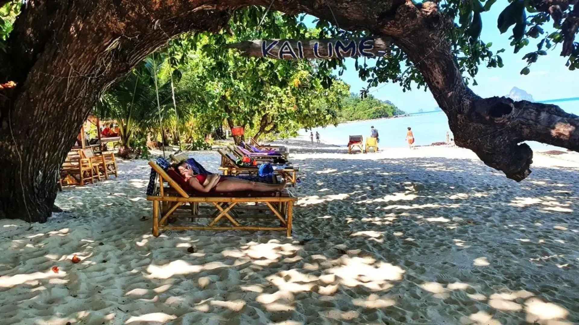 Kalume Kradan Village