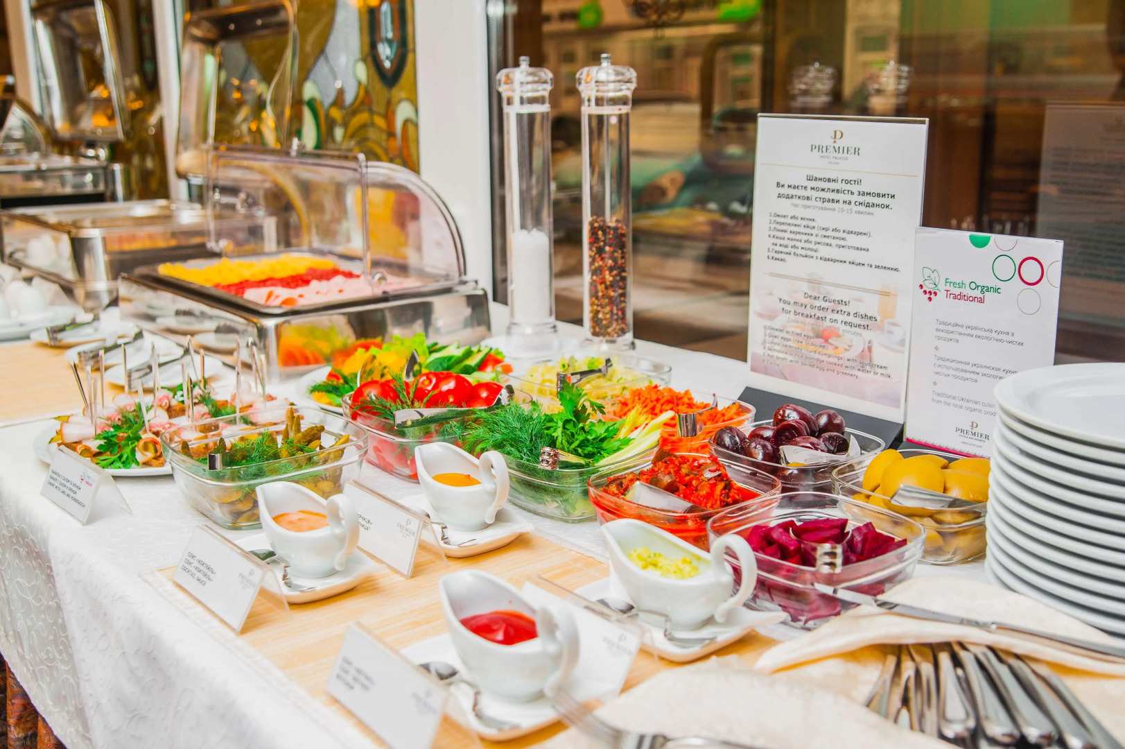 Отель «Палаццо Премьер»