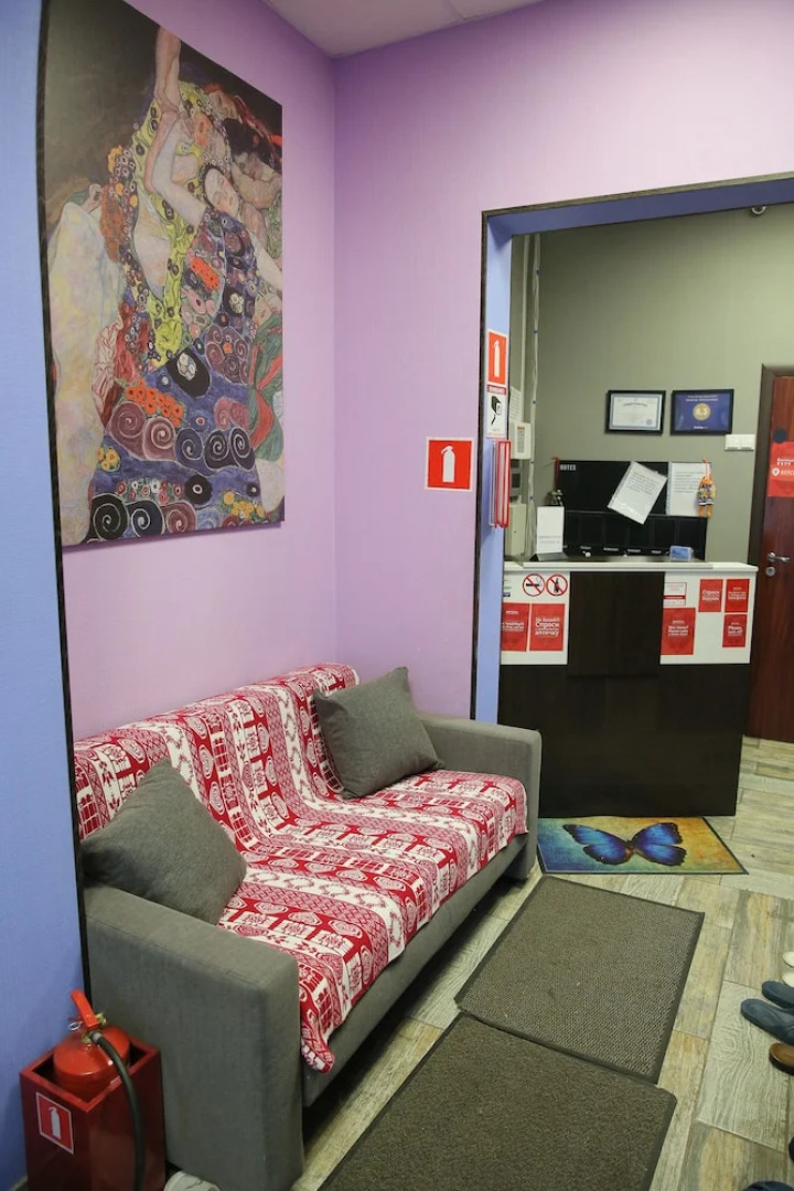 Хостел «Орион»