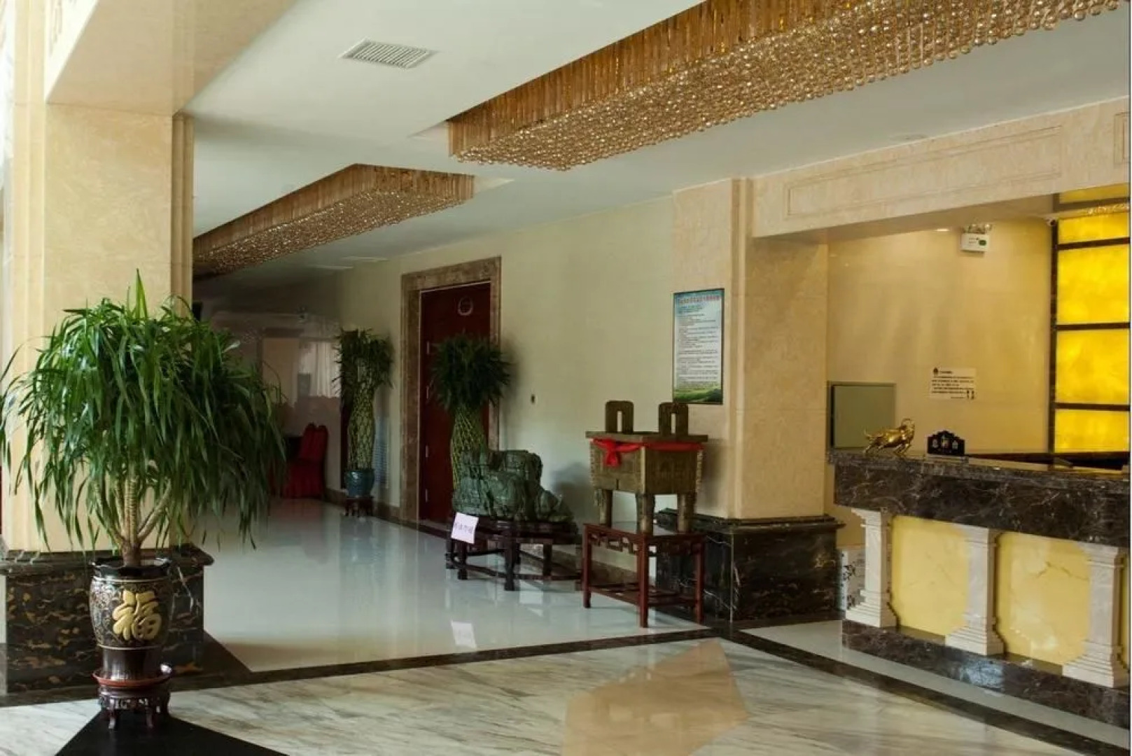 Bi Yun Tian Grand Hotel Tonghua