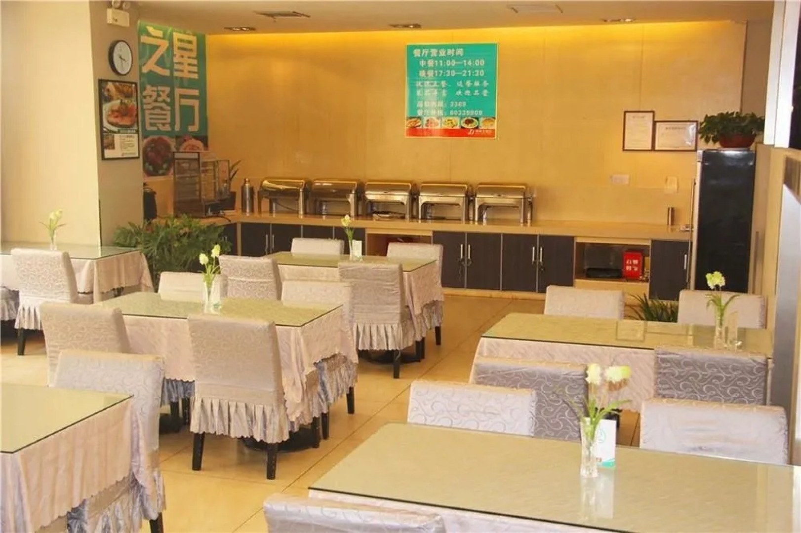 Jinjing Select Hotel (Xintian 360 South Airlines Branch)