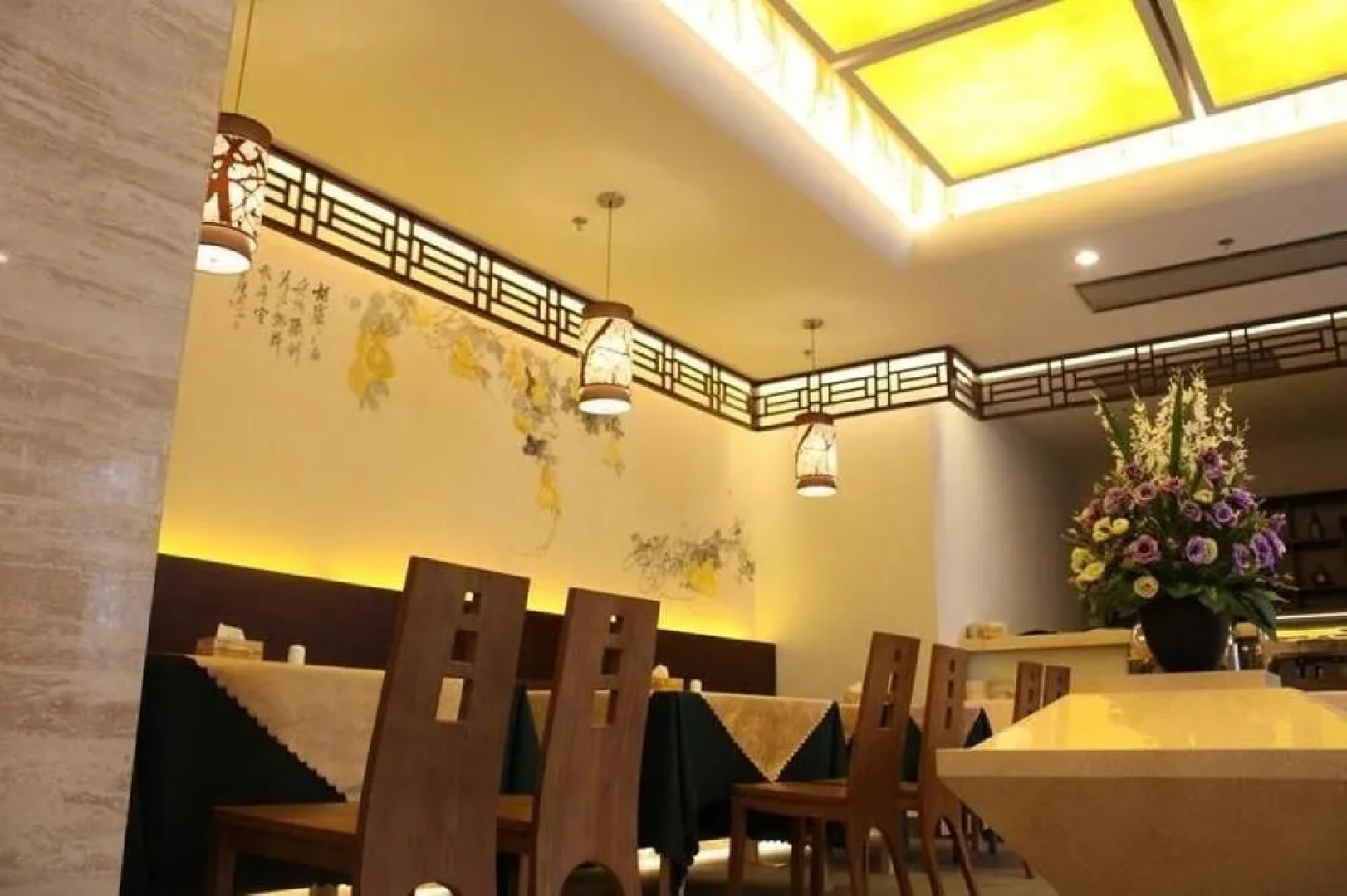 Sheng Jiang Nan Club Hotel - Langfang
