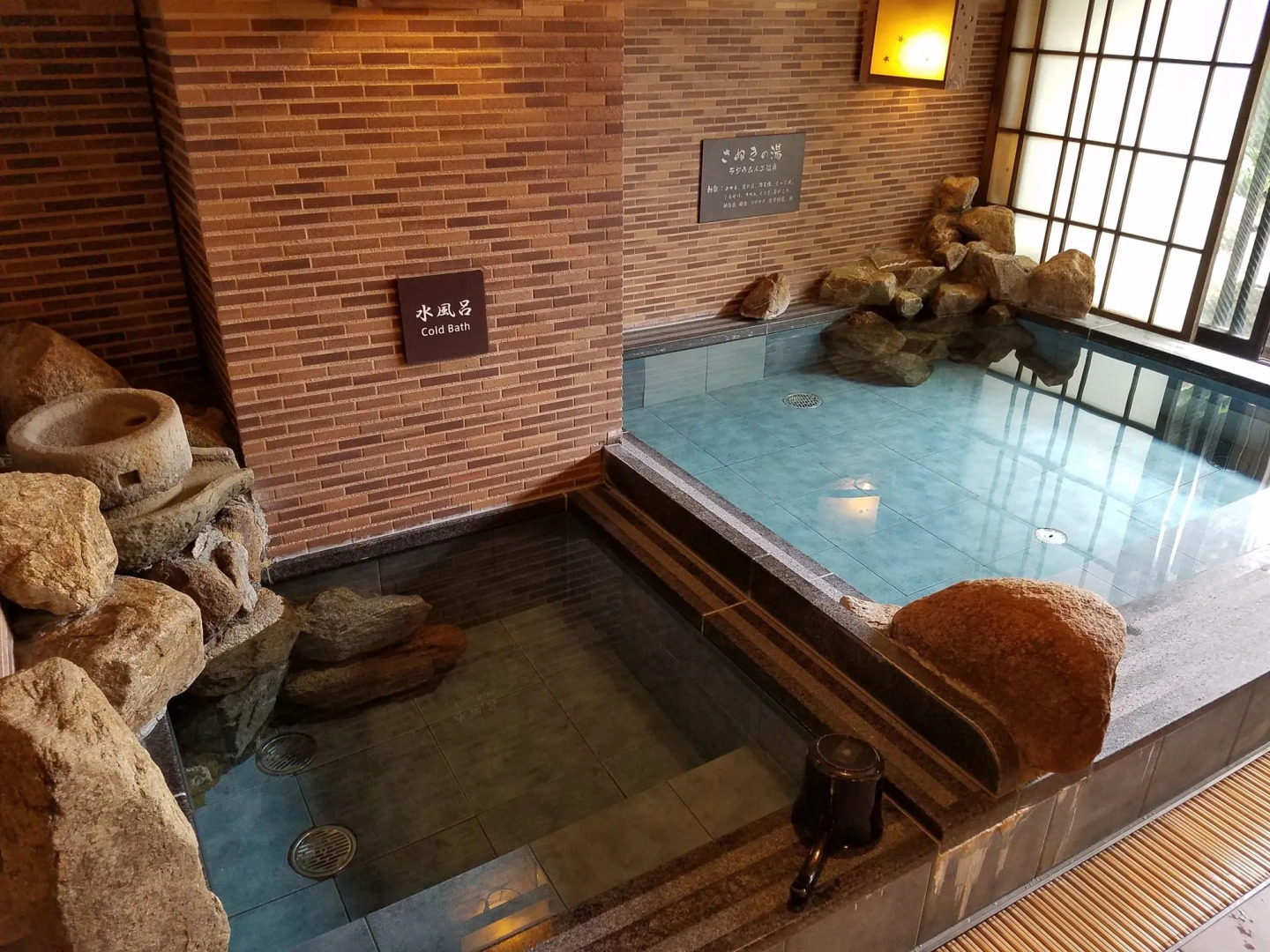 Dormy Inn Takamatsu