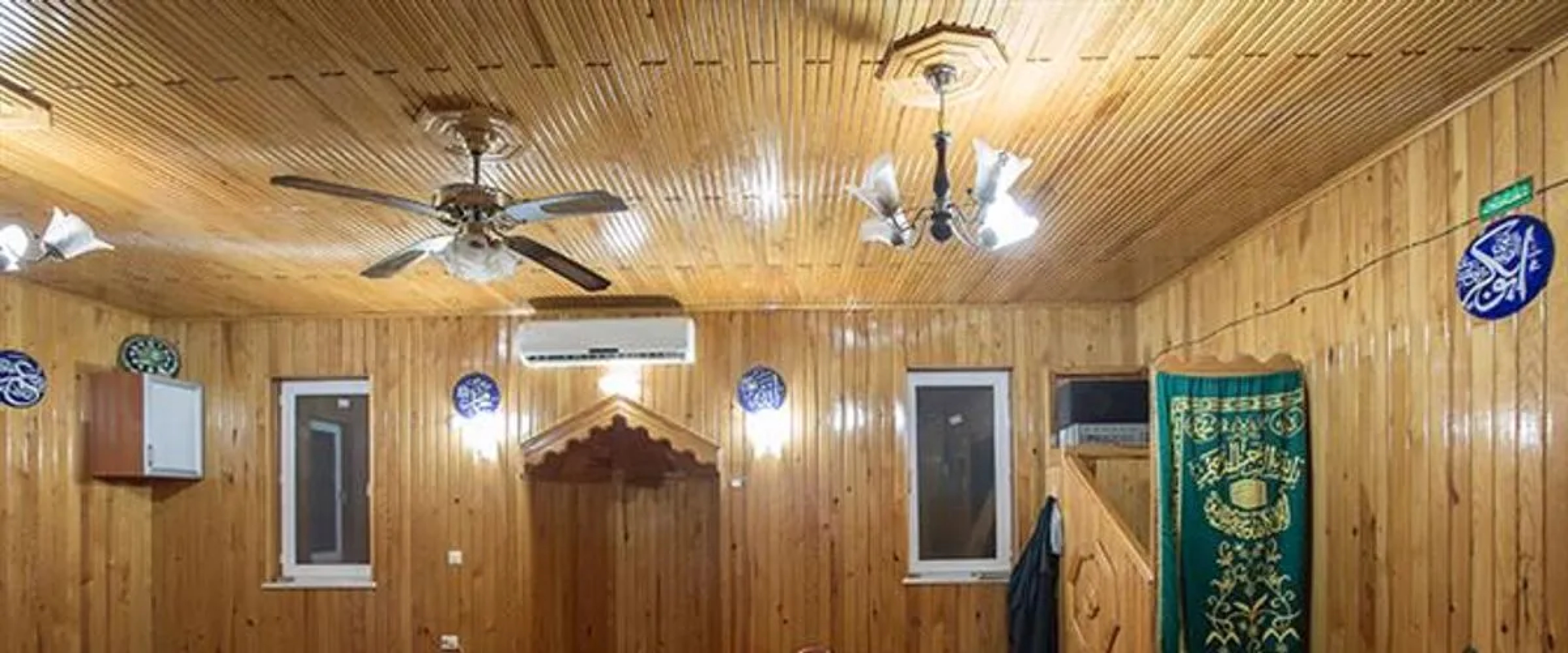 Güney Termal & Spa Hotel