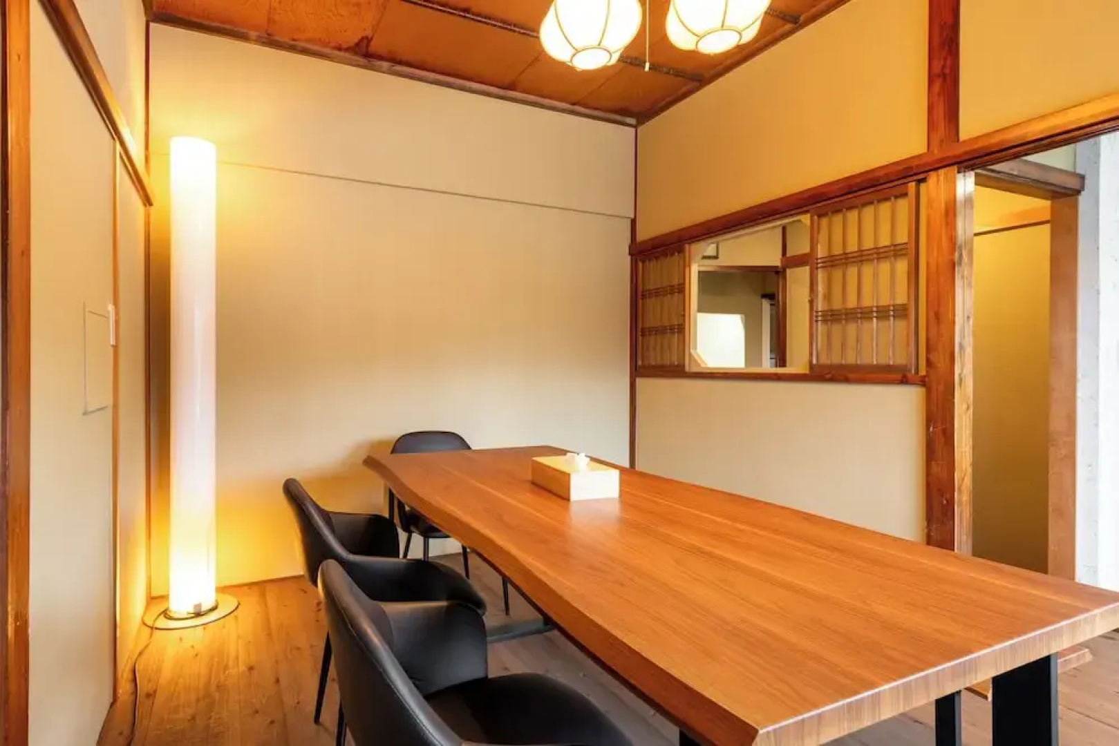 Kikusui