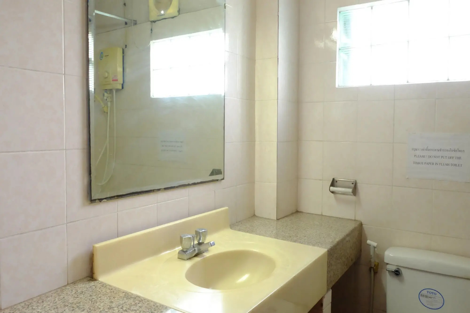 Jor Koo City Hotel