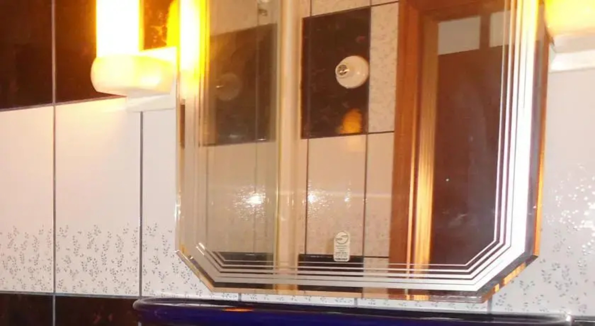 Hotel Zum Bismarckturm