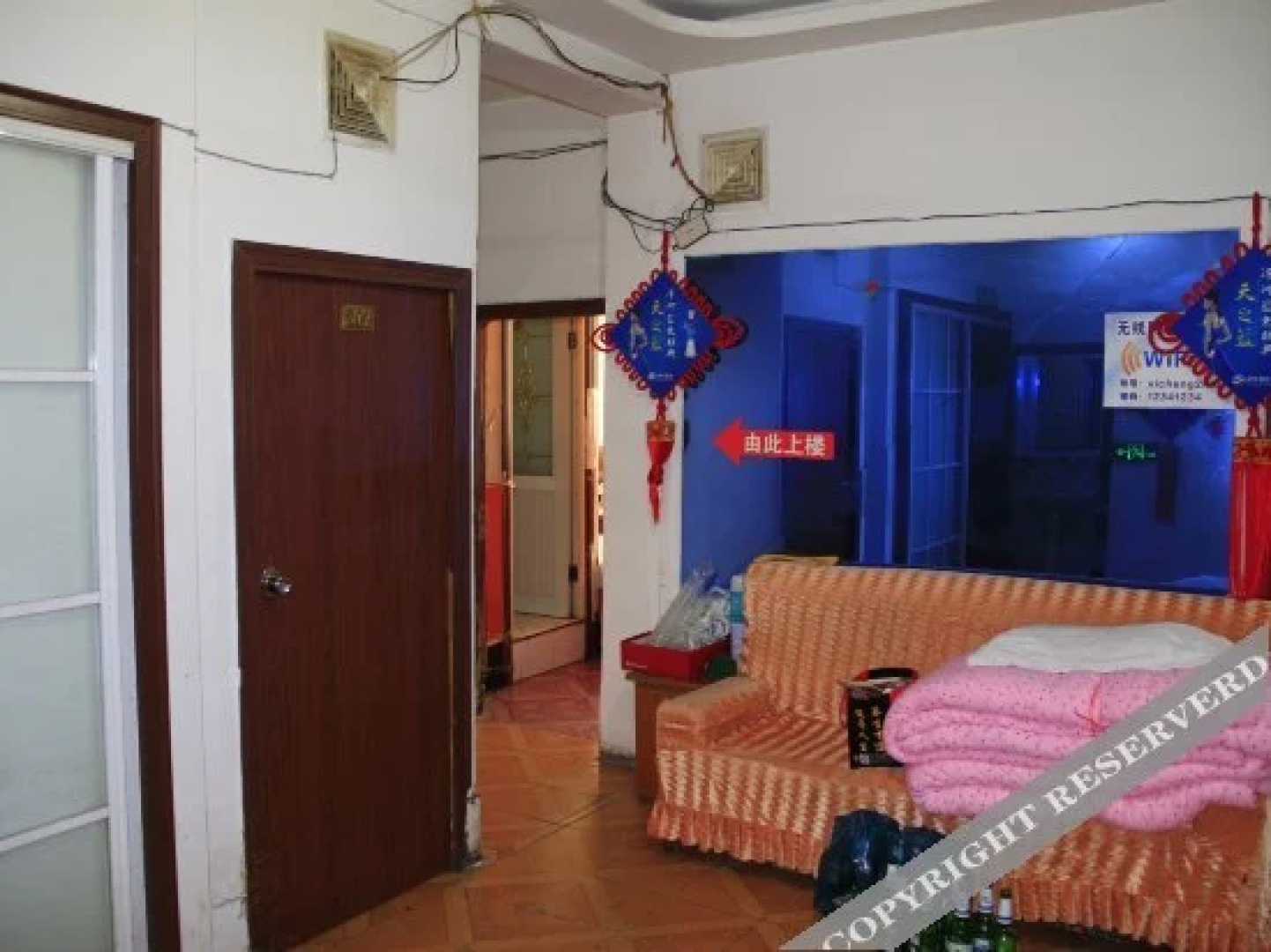 Yuncheng Xicheng Inn