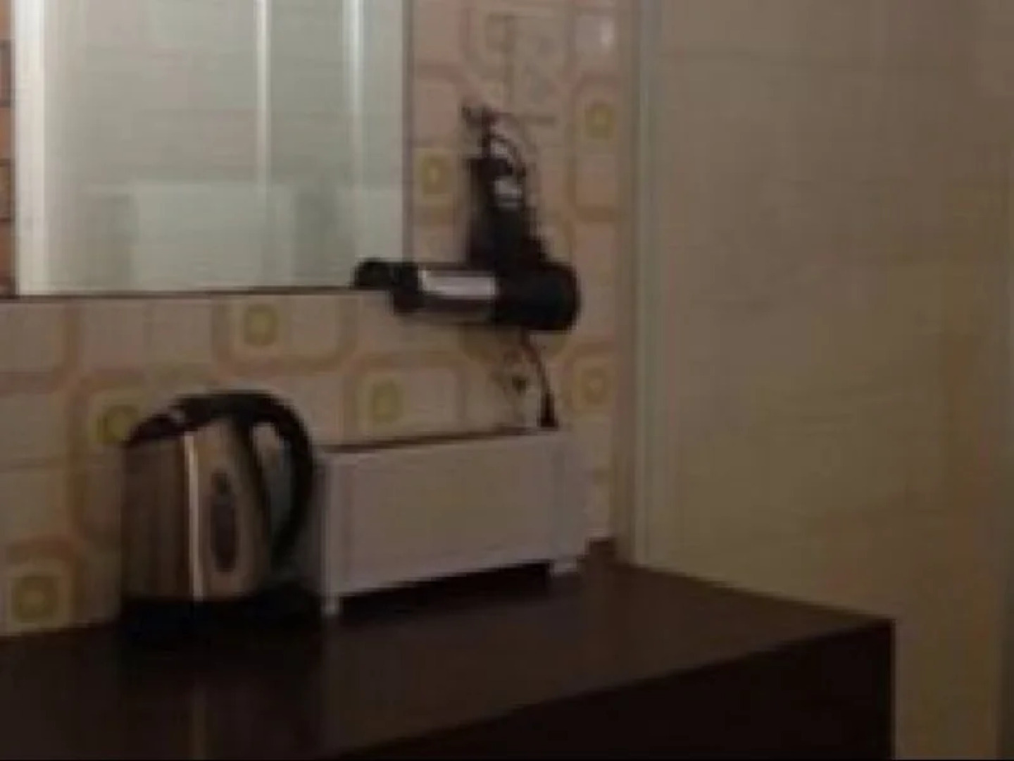 Rippleside Park Motor Inn