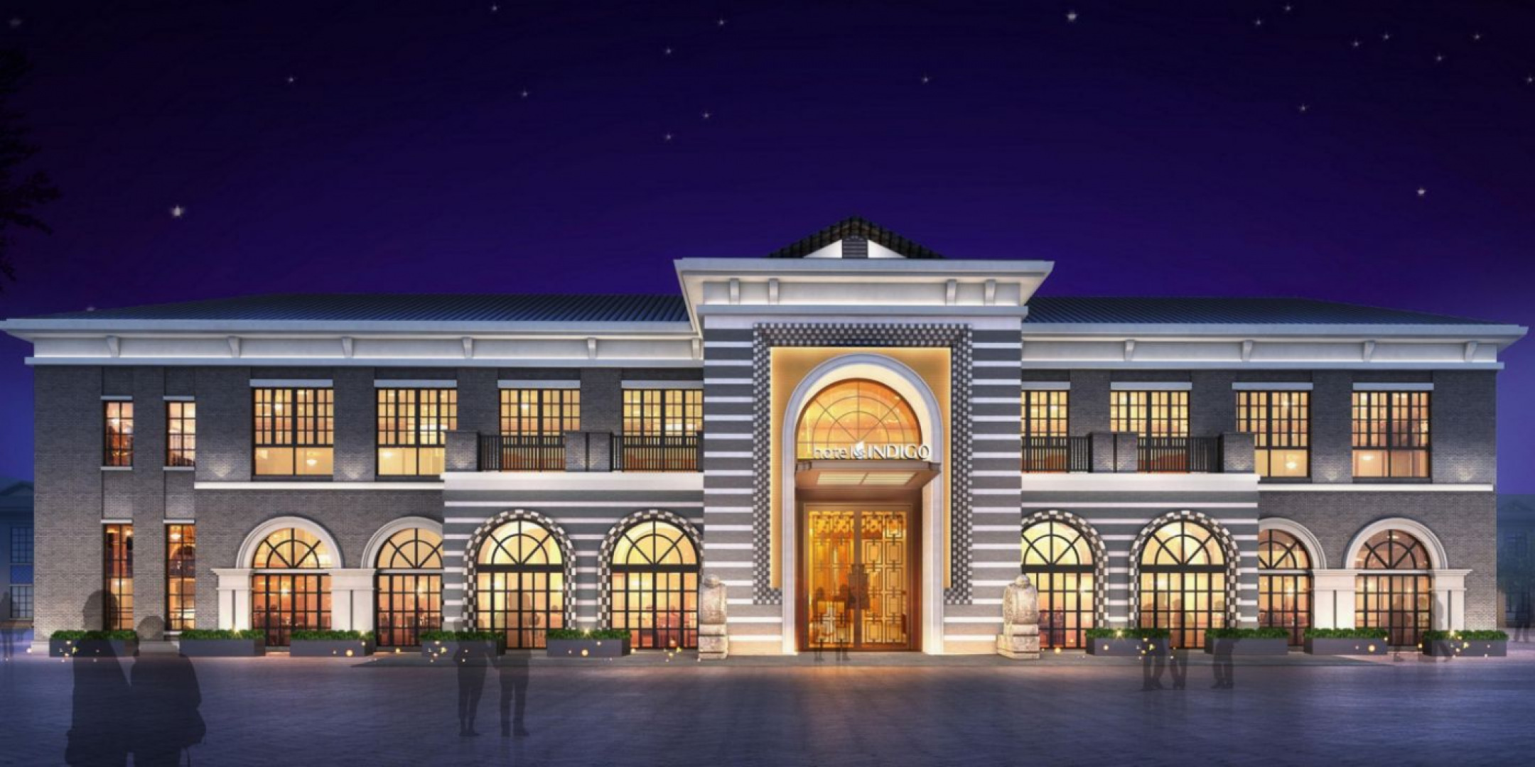 Hotel Indigo Heilong Lake by IHG