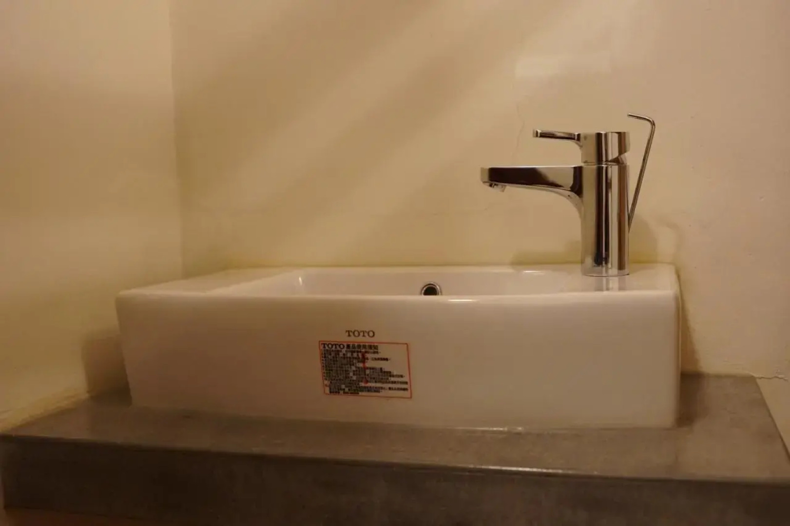 Beishan Old Western Style Hostel