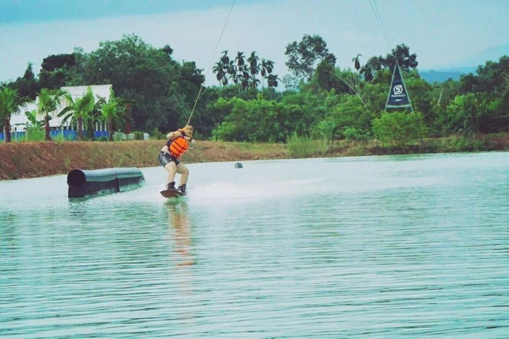 Atlantis Extreme Park