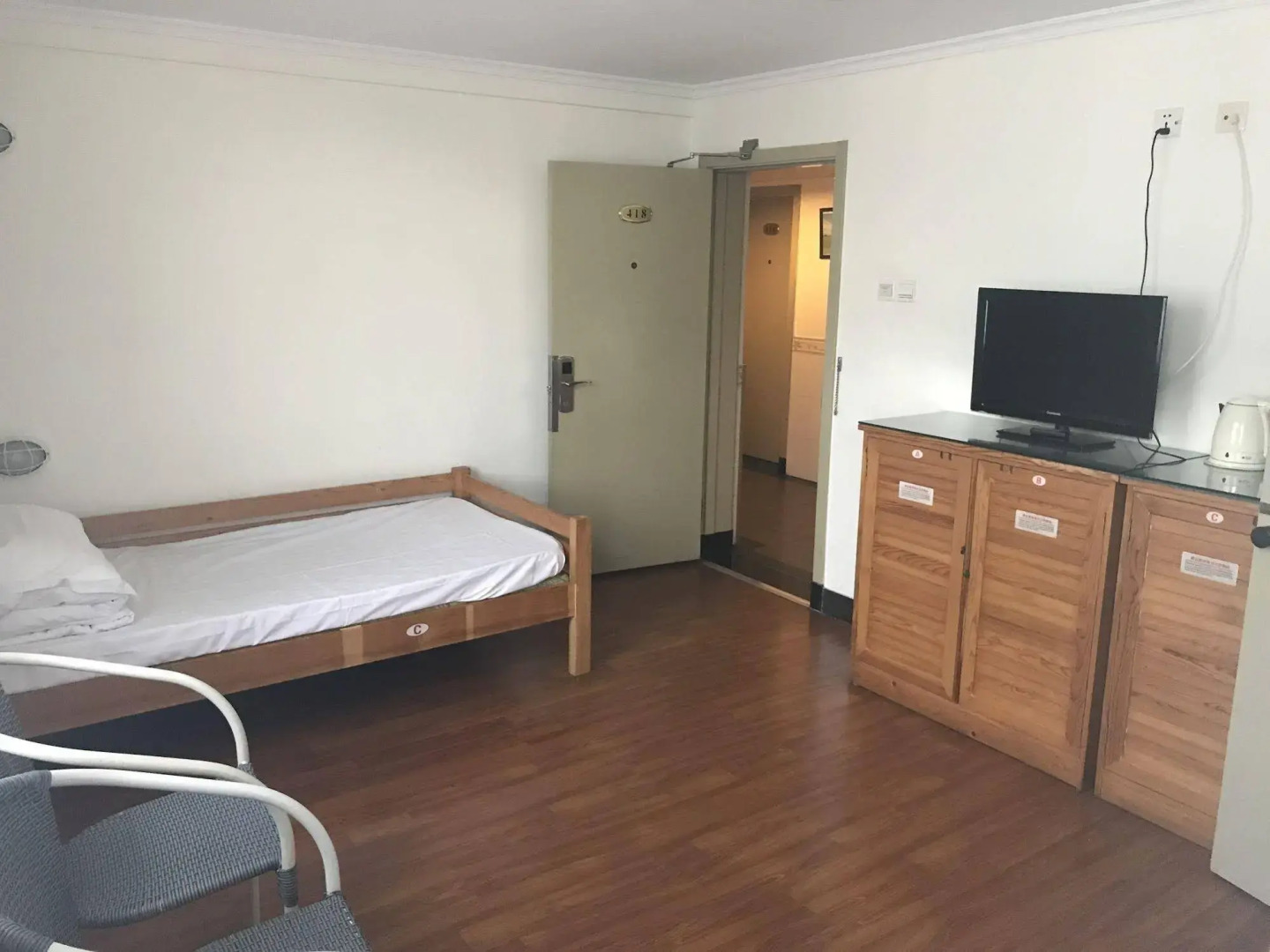 King’s Joy Hotel Tian’anmen Square