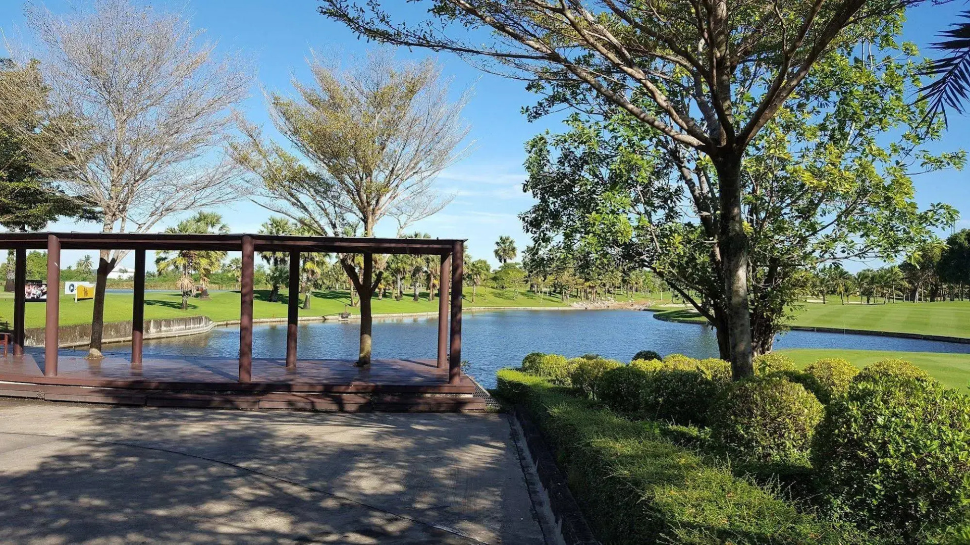 Suwan Golf and Country Club