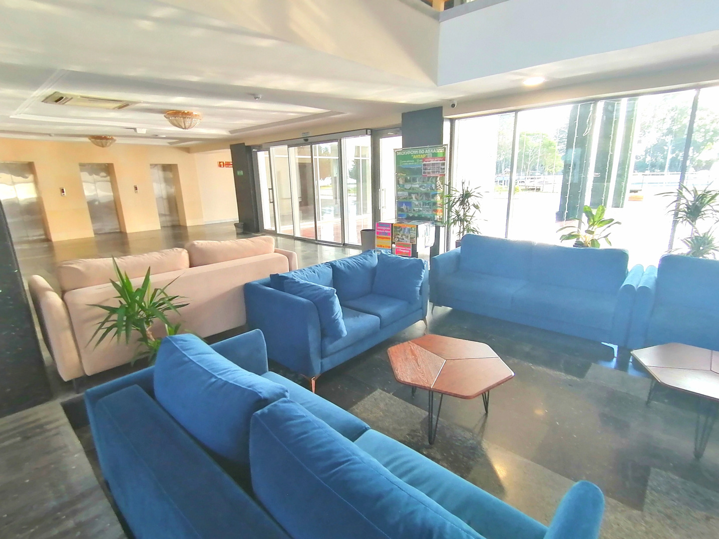 Апсны (Гудаута), отель (Абазинская, 2а)