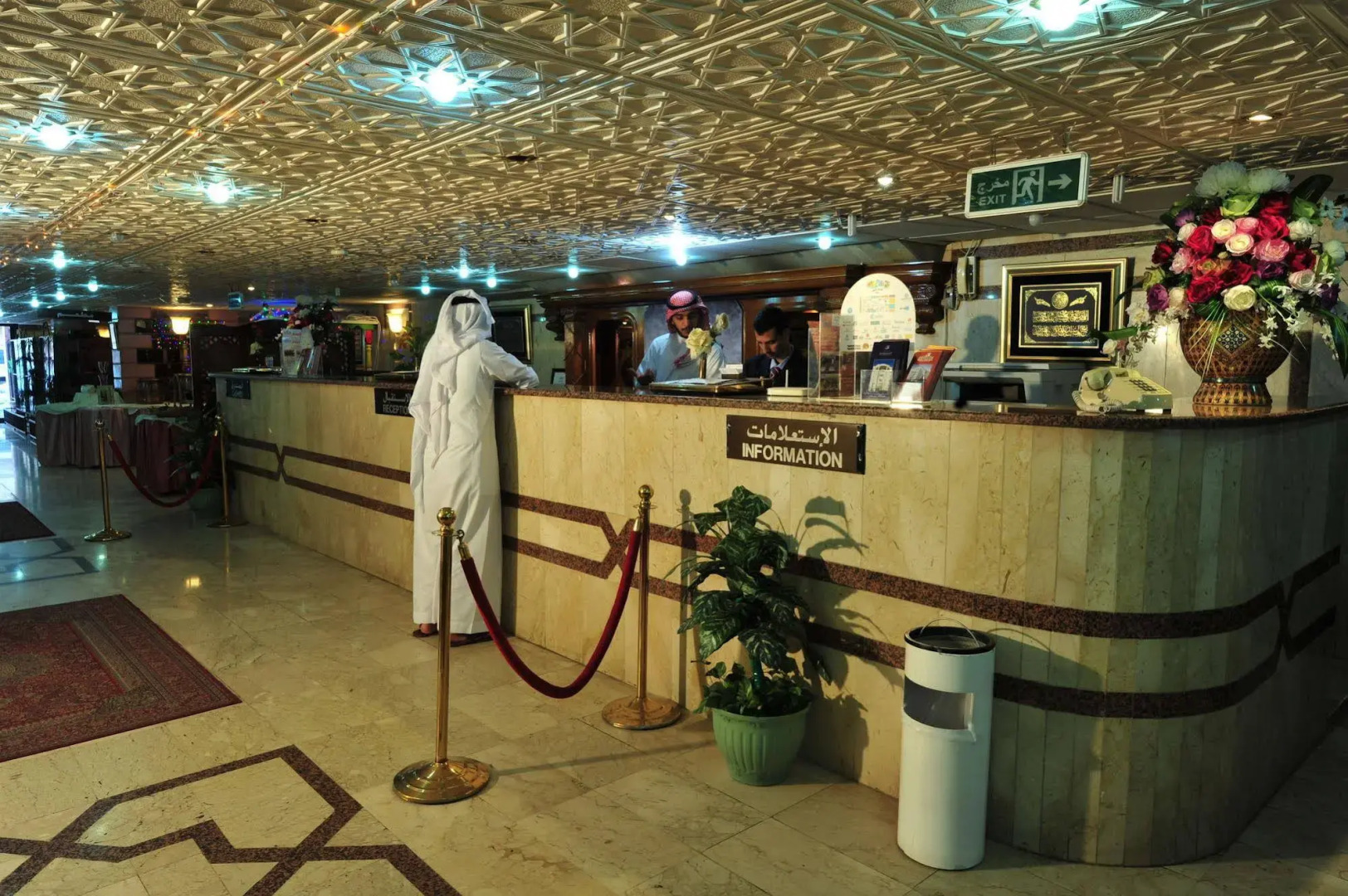 Rotana Residence Apartments