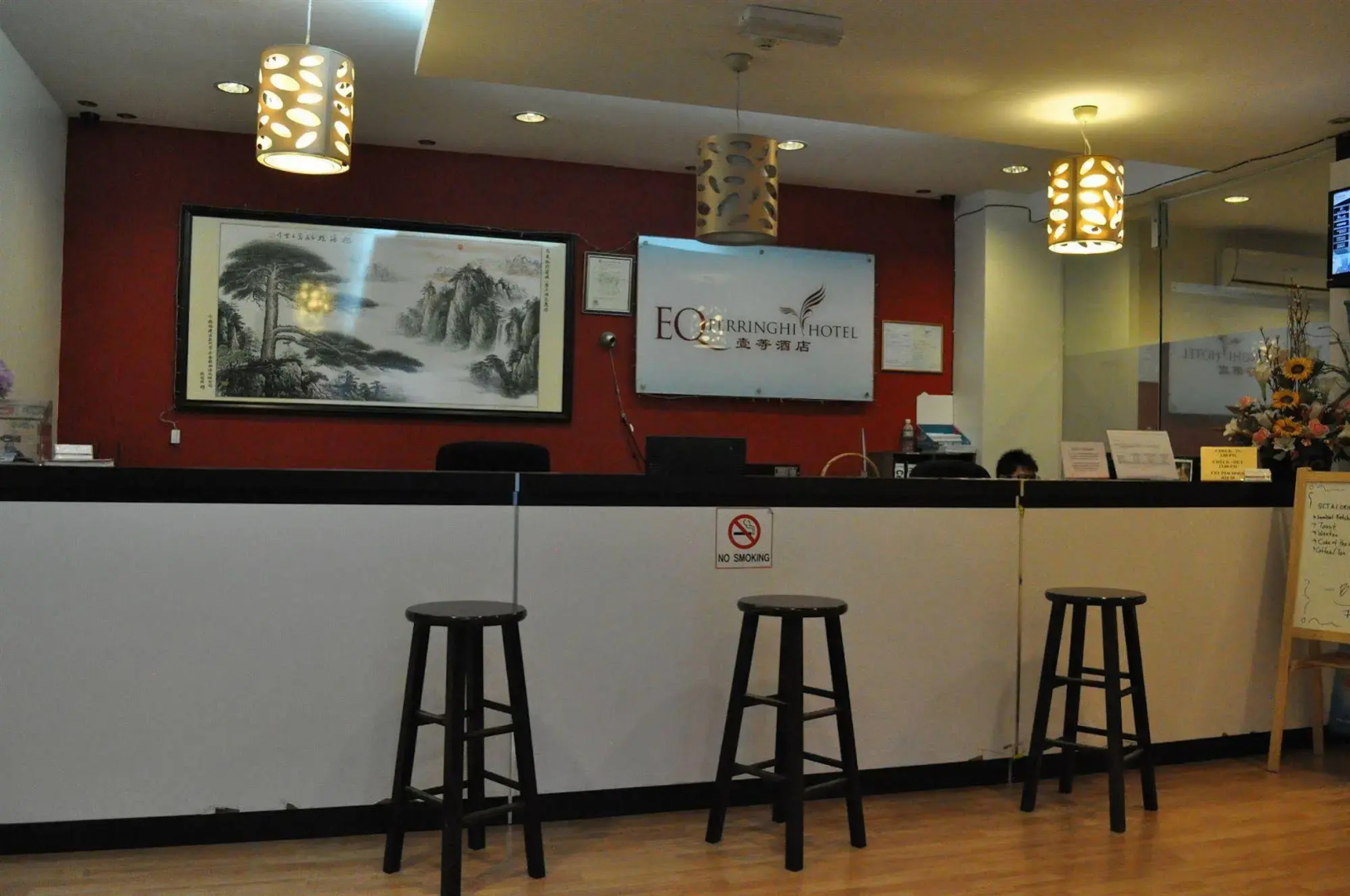 EQ Ferringhi Hotel