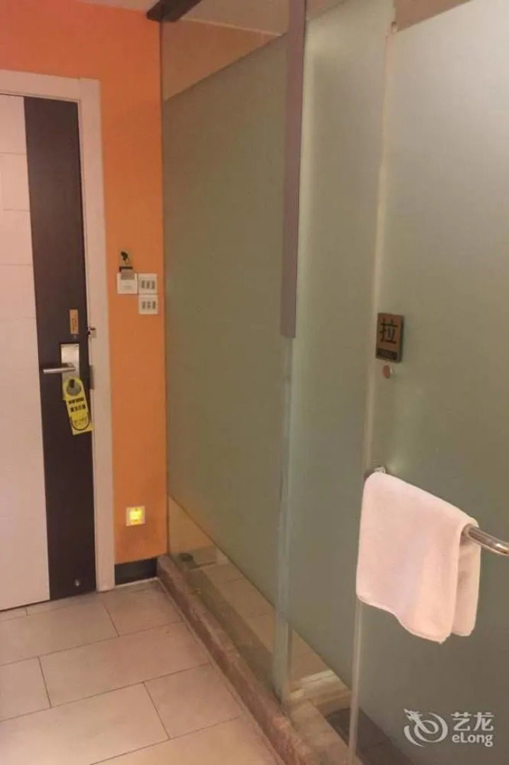 Homeinn Ripple Yun Hotel (Wuhu Tianmen Mountain West Road)