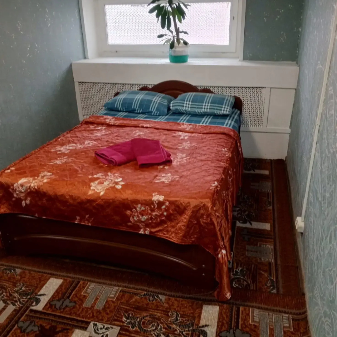 Золотая рыбка